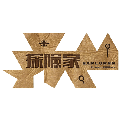 探險家 - 生命工程師培訓課程