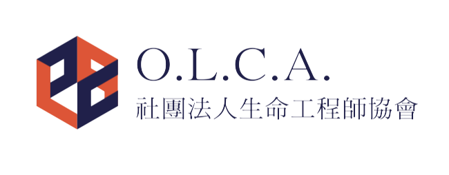 社團法人生命工程師協會