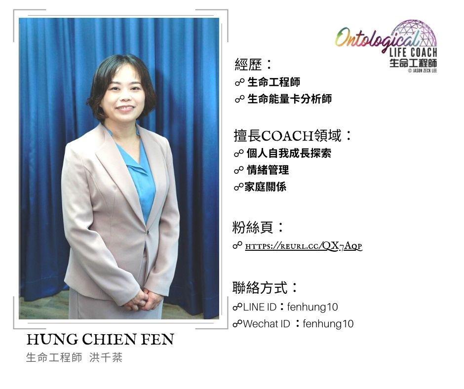 自製海報