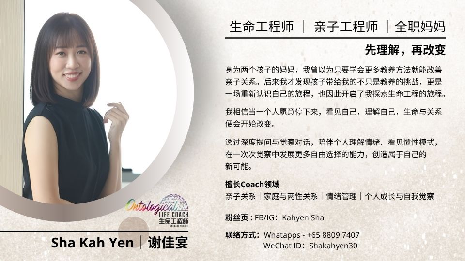 自製海報