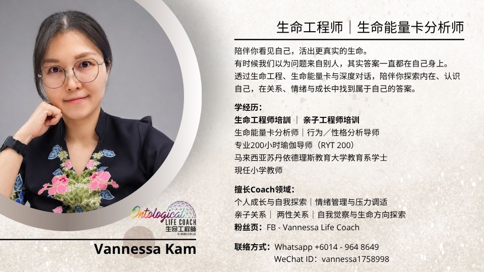 自製海報